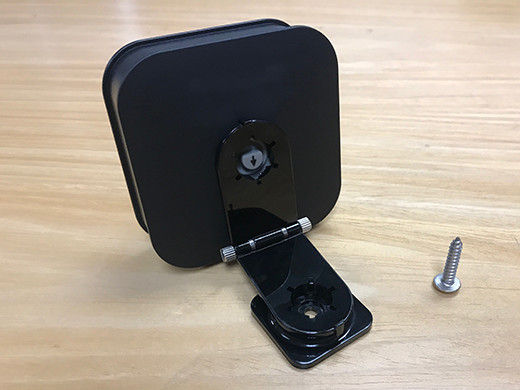 mounting bracket and a screw 